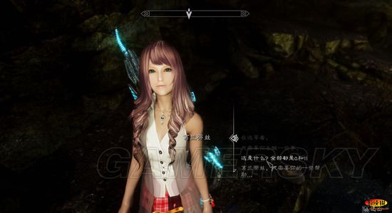 《上古卷轴5:天际》“葛兰蒂丝”同伴任务简易攻略