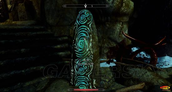 《上古卷轴5:天际》“葛兰蒂丝”同伴任务简易攻略