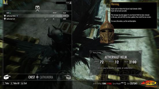 《上古卷轴5：天际》太空船MOD流程图文攻略