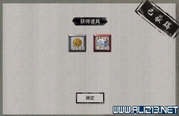 鬼谷八荒宗门天骄版本怎么玩 鬼谷八荒宗门版本打法攻略 宗门分布