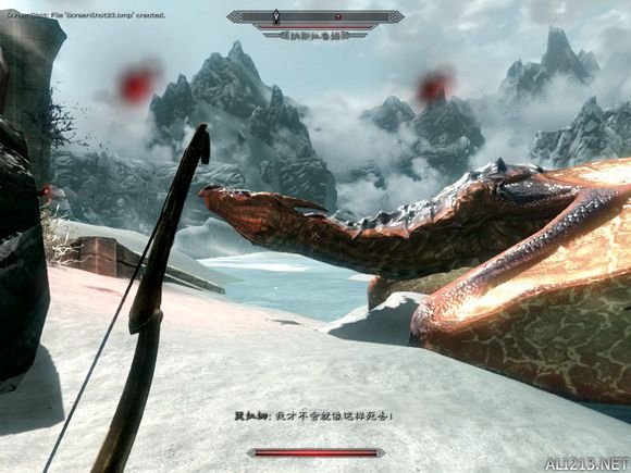 《上古卷轴5:天际》盘点形形色色的奇葩怪物