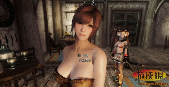 《上古卷轴5:天际》学习龙破奥杜因不出现的解决方法