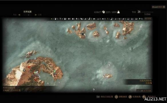 《巫师3：狂猎》容易漏掉的钢剑蓝图 女妖钢剑蓝图在哪