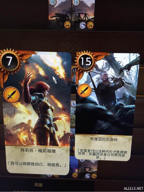 《巫师3：狂猎》昆特牌NPC地点 昆特牌NPC在哪