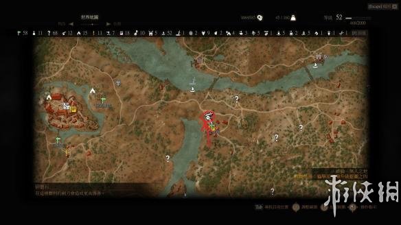 《巫师3：狂猎》套装全升级宝图购买位置解析攻略 猫熊狮鹫学派套装图鉴一览 猫学派护甲展示