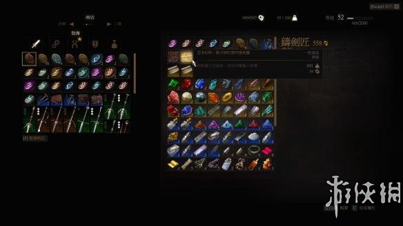 《巫师3：狂猎》套装全升级宝图购买位置解析攻略 猫熊狮鹫学派套装图鉴一览 猫学派护甲展示