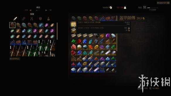 《巫师3：狂猎》套装全升级宝图购买位置解析攻略 猫熊狮鹫学派套装图鉴一览 猫学派护甲展示