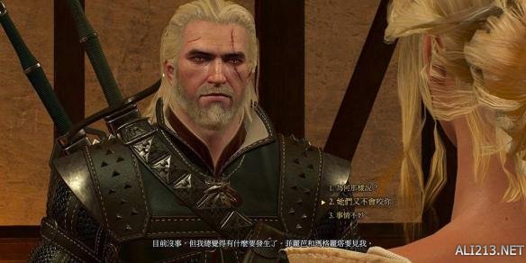 《巫师3:狂猎》完美结局达成攻略 希里最好结局:做狩魔猎人