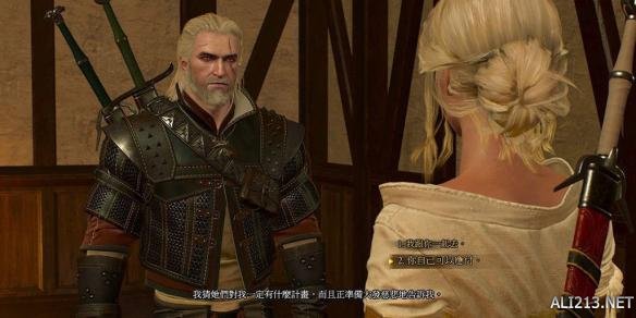 《巫师3:狂猎》完美结局达成攻略 希里最好结局:做狩魔猎人