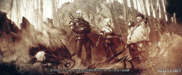 《巫师3:狂猎》完美结局达成攻略 希里最好结局:做狩魔猎人