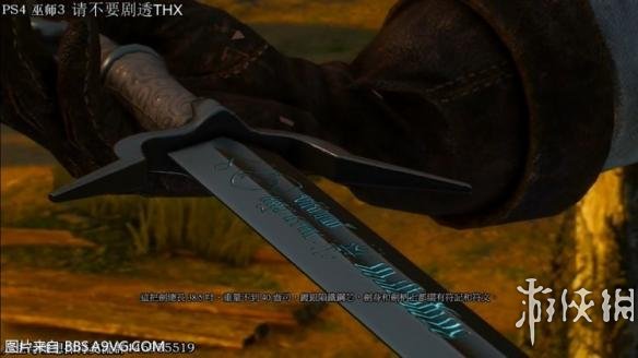 《巫师3:狂猎》剧透杰洛特光棍希里猎魔人结局通关心得