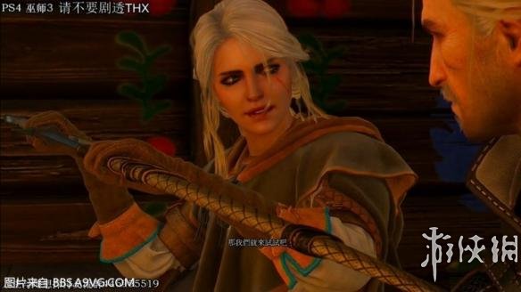 《巫师3:狂猎》剧透杰洛特光棍希里猎魔人结局通关心得