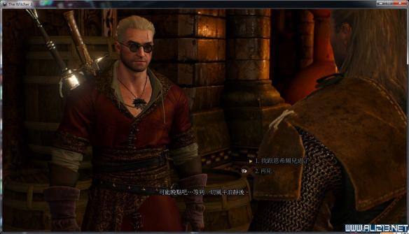 《巫师3:狂猎》DLC石之心对游戏主线的影响解析