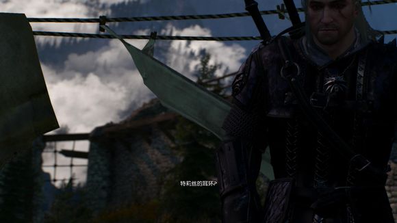 《巫师3:狂猎》贝连迦尔剑任务触发地点解析攻略