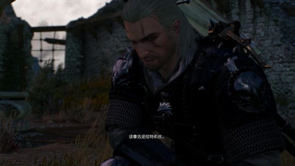 《巫师3:狂猎》贝连迦尔剑任务触发地点解析攻略