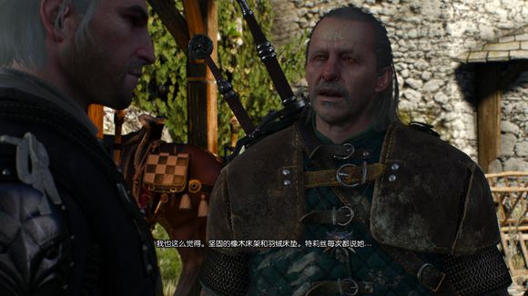 《巫师3:狂猎》贝连迦尔剑任务触发地点解析攻略