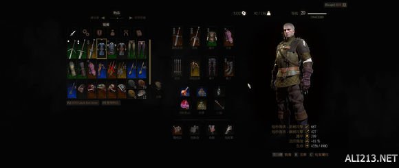 《巫师3:狂猎》21:9超宽屏体验感想