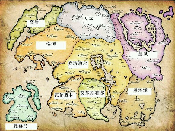 《上古卷轴5：天际》抓根宝Dragonborn出身揭秘