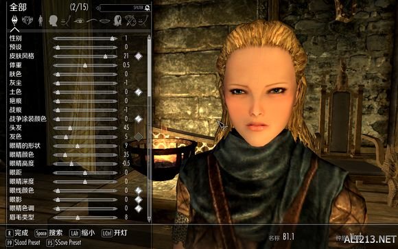 《上古卷轴5:天际》女角色美化指南