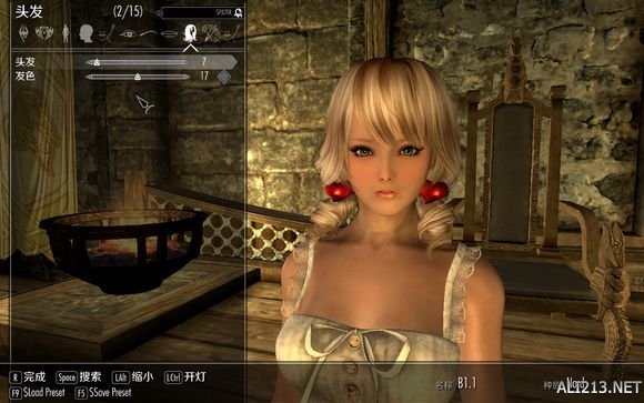 《上古卷轴5:天际》女角色美化指南