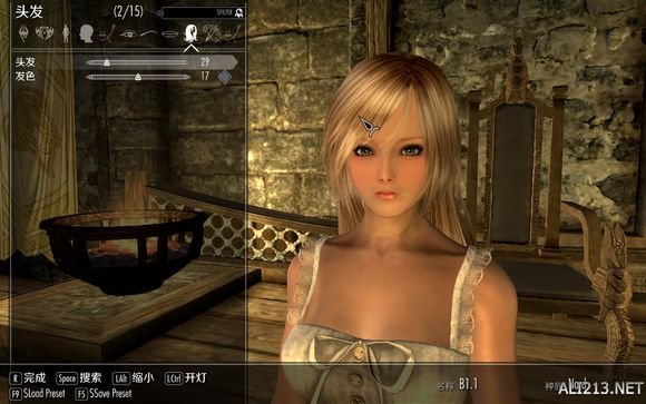 《上古卷轴5:天际》女角色美化指南