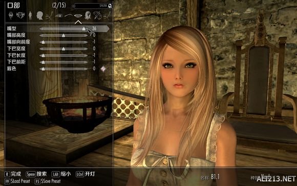 《上古卷轴5:天际》女角色美化指南