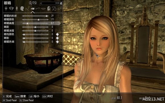 《上古卷轴5:天际》女角色美化指南