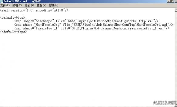 《上古卷轴5:天际》添加各肢体部件物理碰撞指南