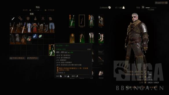 《巫师3：狂猎》以寡敌众成就达成心得分享