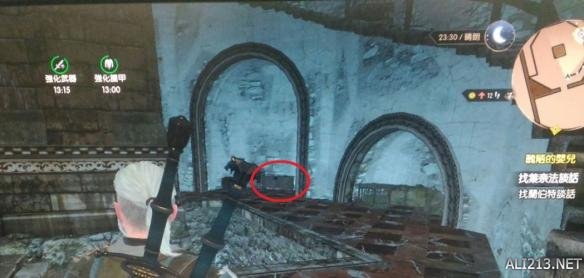 《巫师3：狂猎》隐藏任务铸炉任务达成方法