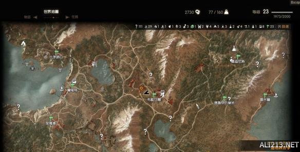 《巫师3:狂猎》史凯利杰刷生肉位置解析攻略