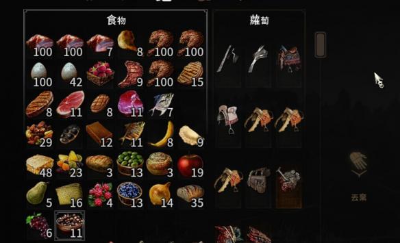 《巫师3：狂猎》血与酒刷鸡肉位置一览