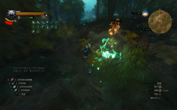 《巫师3：狂猎》充能火流派技能加点及煎药推荐玩法解析攻略