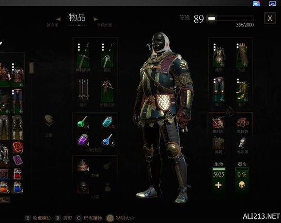 《巫师3:狂猎》新手向加点玩法解析攻略