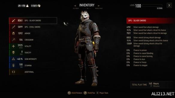 《巫师3:狂猎》二周目死而无憾实用技巧及心得