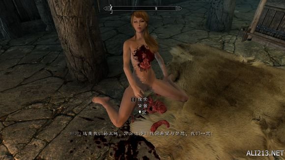 《上古卷轴5:天际》私人武装创建玩法解析攻略