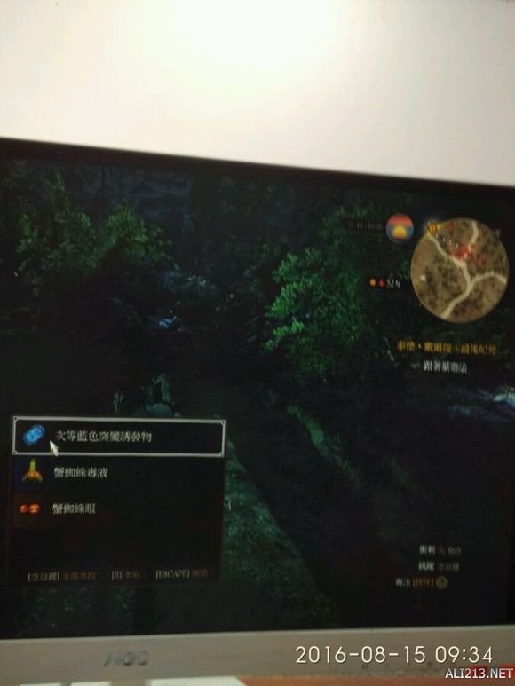 《巫师3:狂猎》无限刷突变物地点一览