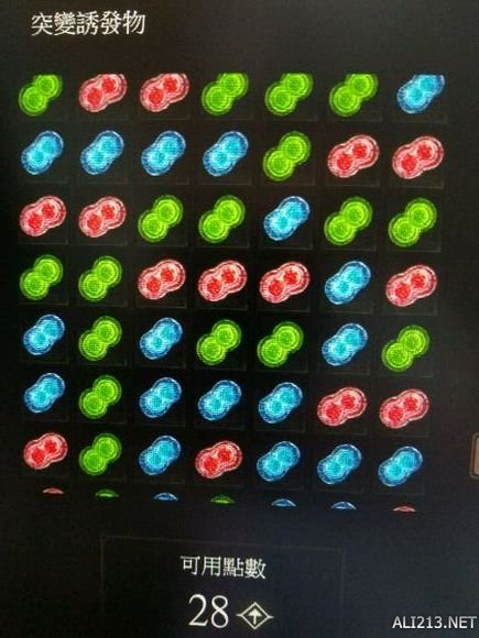 《巫师3:狂猎》无限刷突变物地点一览