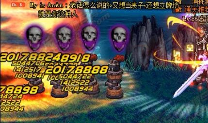 《地下城与勇士》白图王也遇BUG