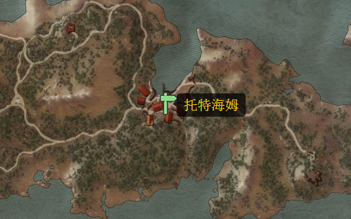 《巫师3：狂猎》人肉买卖任务攻略（巫师3猎魔任务赏金）