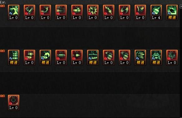 《地下城与勇士》90版本重做前男弹药加点向攻略