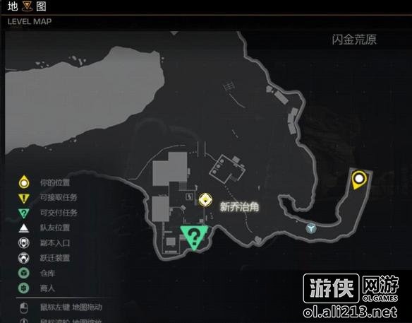 主线这样过!《火源计划》主线任务攻略详解