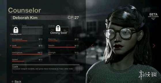 十三号星期五人类全技能效果详解（十三号星期五杰森4技能）