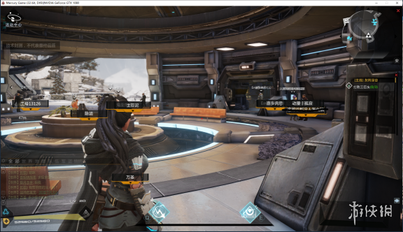 火源计划生产系统怎么玩（《火源计划》）