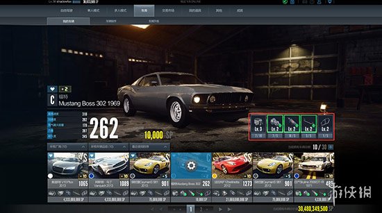 极品飞车Online游戏系统图文详解 极品飞车OL有什么游戏系统 交易市场:车辆购买