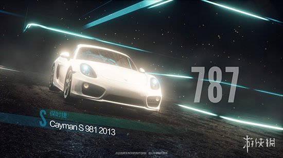 极品飞车Online游戏系统图文详解 极品飞车OL有什么游戏系统 交易市场:车辆购买