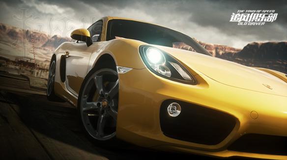 极品飞车Ol新手如何选择车辆(极品飞车ol车辆推荐)