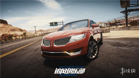 极品飞车OL道具怎么用 极品飞车OL操作