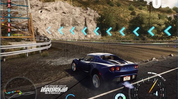 极品飞车OL漂移技巧图文攻略 极品飞车ol漂移技巧教程视频