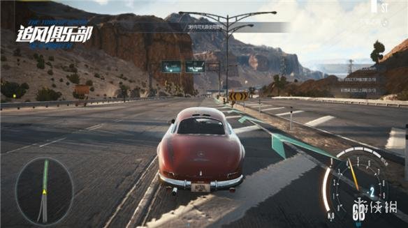 极品飞车OL竞速模式技巧汇总 极品飞车ol操作教学